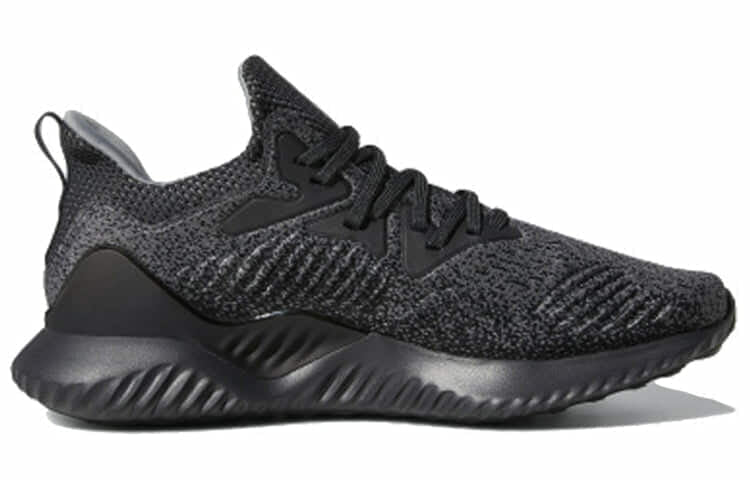 HQ ALPHA ABOUNCE ALL BLACK (HQ ABOUNCE AB)