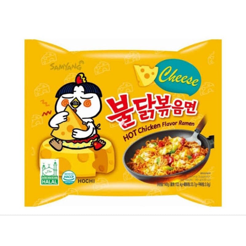 SAMYANG BULDAK