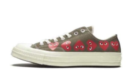 CONVERSE PLAY GREEN WHITE (CONS PLAY GW)