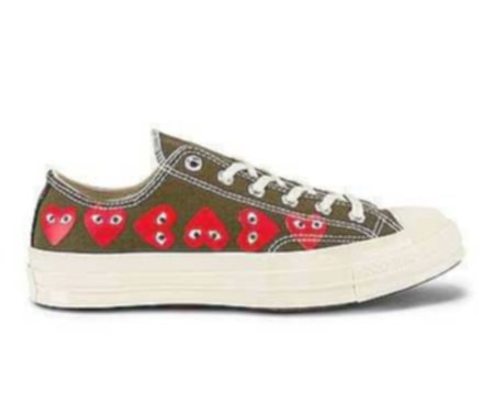 CONVERSE PLAY GREEN WHITE (CONS PLAY GW)