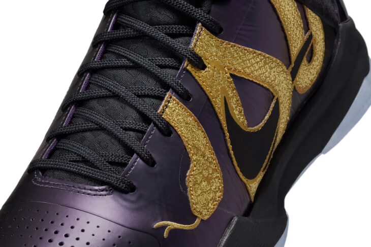 KOBE 5 YEAR OF THE MAMBA (EGGPLANT)