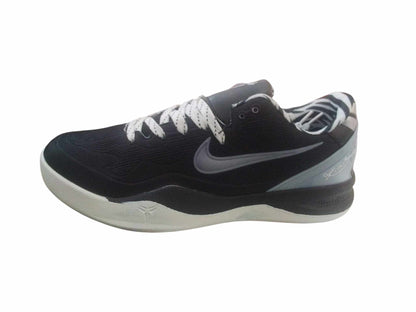 HQ KOBE 8 BLACK WHITE (HQ KOBE 8 BW)